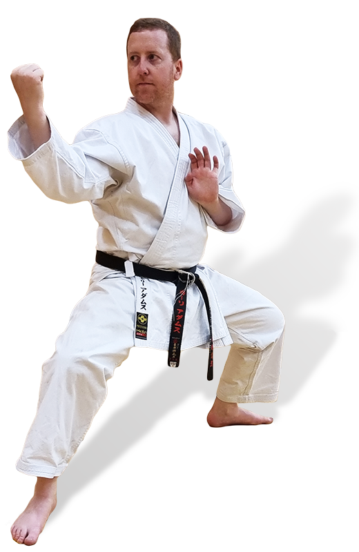 Goju-Ryu Karate Guarded Shiko Dachi Stance